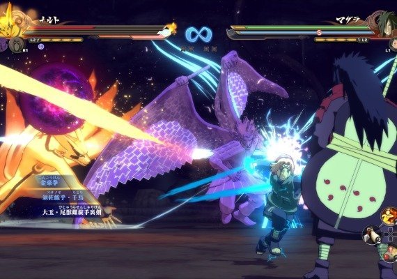 Naruto Shippuden: Ultimate Ninja Storm 4 Road to Boruto - Bundle Global screenshot 2