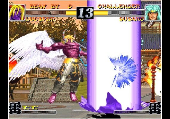 Aca Neogeo: Ragnagard EN Argentina screenshot 4