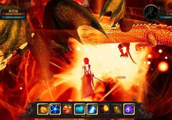Eternal Supreme EN/ZH Global screenshot 2