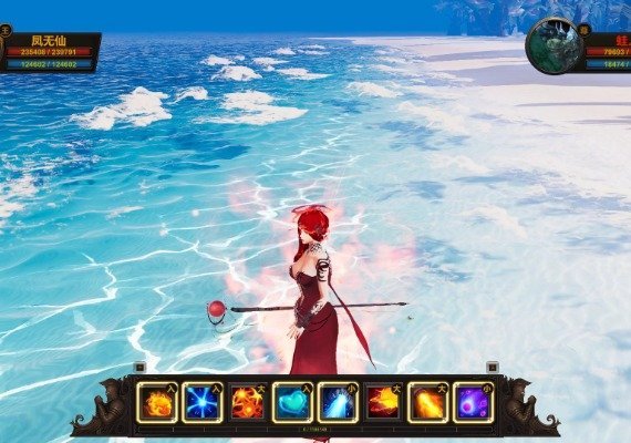 Eternal Supreme EN/ZH Global screenshot 3