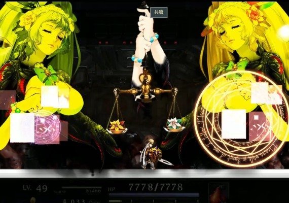 Astlibra: Revision EN/JA/ZH EU screenshot 4