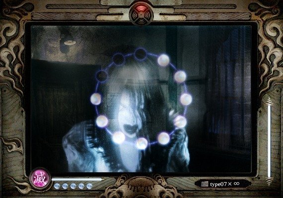 Fatal Frame: Mask of the Lunar Eclipse Deluxe Edition EN/DE/FR/JA/ZH/ZH Global screenshot 4