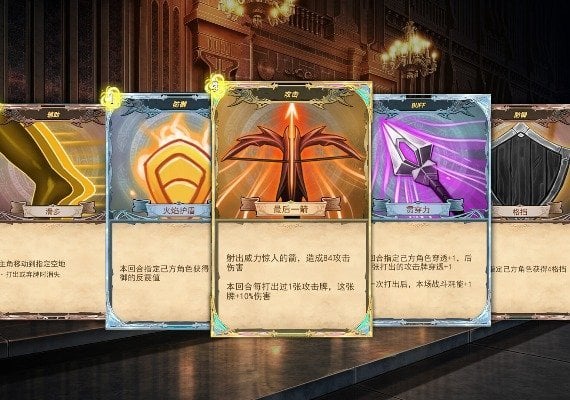 Wander Hero EN/ZH Global screenshot 4