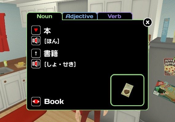 Influent Definitive Edition EN Global screenshot 4