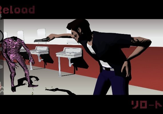 Killer7 Digital Limited Edition EN/DE/FR/JA Global screenshot 2