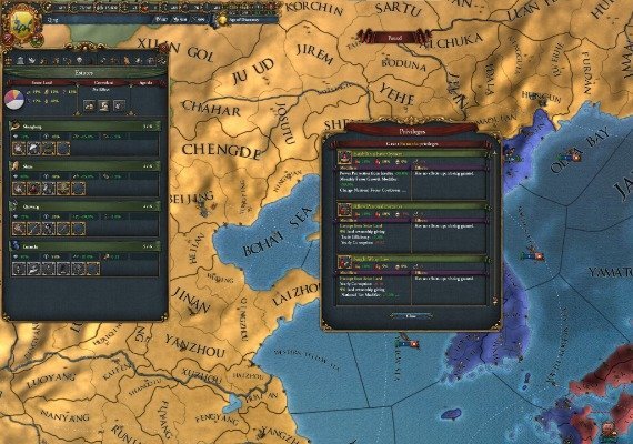 Europa Universalis IV: Domination DLC EN/DE/FR/ES Global screenshot 2