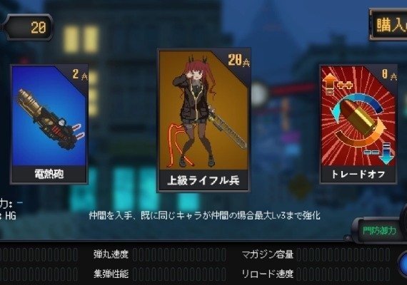 Marfusha EN United States screenshot 3