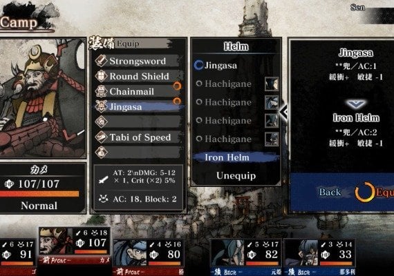 Labyrinth of Zangetsu EN/JA/KO/ZH Global screenshot 4
