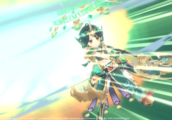 Fairy Fencer F: Refrain Chord EN North America screenshot 4