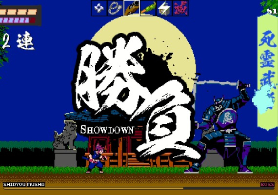 Shinobi Non Grata EN/JA/ZH/ZH Global screenshot 3