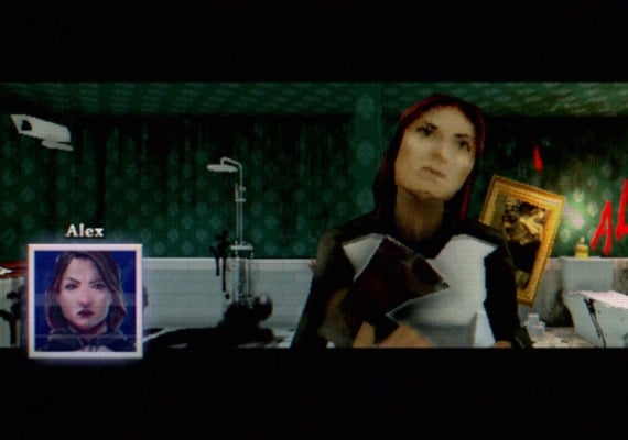 The Tartarus Key EN Global screenshot 3