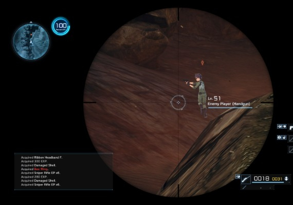 Sword Art Online: Fatal Bullet - Complete Upgrade DLC EN EU screenshot 3