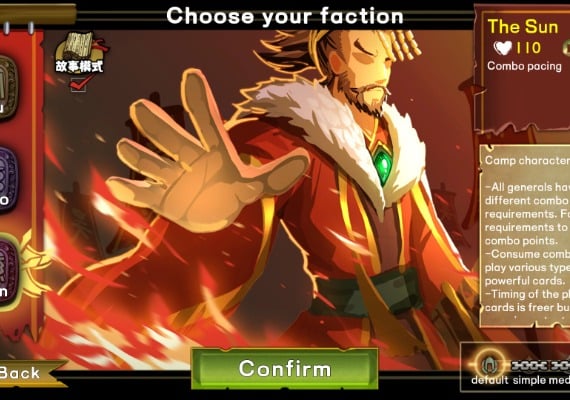 Three Kingdom: The Journey EN/JA/ZH Global screenshot 2