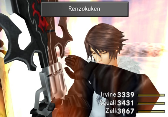Final Fantasy VIII - Remastered EN EU screenshot 2