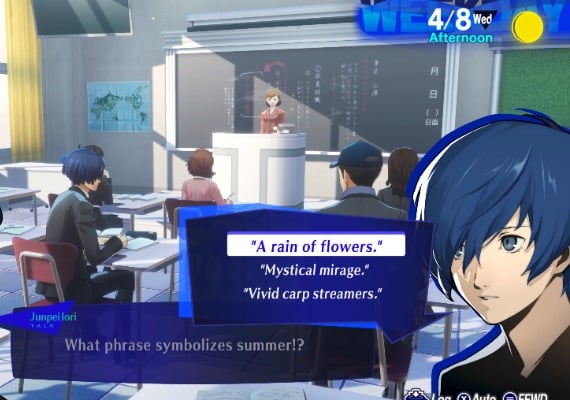 Persona 3: Reload Deluxe Edition Global screenshot 2