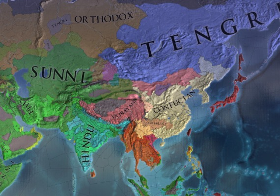 Europa Universalis IV - Starter Pack EN Global screenshot 2