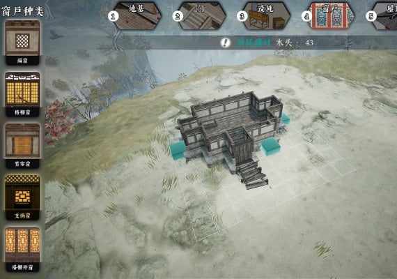 The Matchless KungFu EN/ZH Global screenshot 3