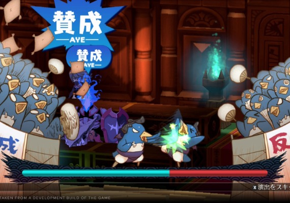 Disgaea 7: Vows of the Virtueless EN/JA Global screenshot 2