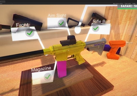 Weapons Genius EN/RU Global screenshot 3