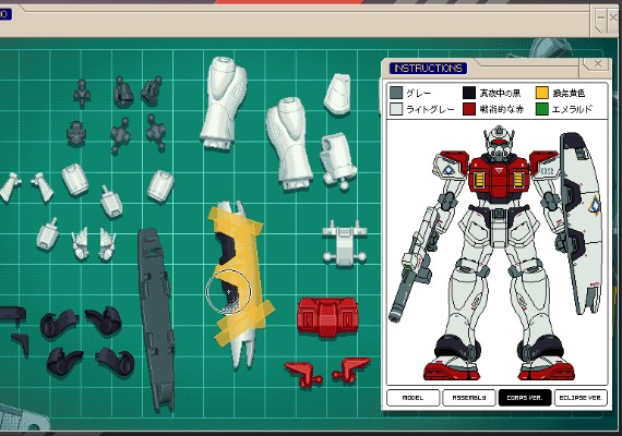 Last Call BBS EN Global screenshot 3