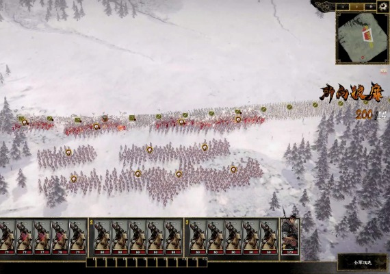 Ancient Warfare: The Han Dynasty EN/ZH Global screenshot 3