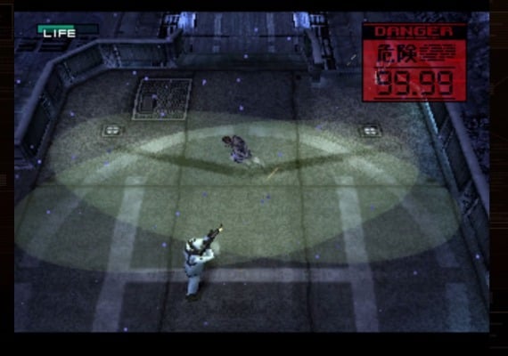 Metal Gear Solid - Master Collection Vol. 1 EN Canada screenshot 3