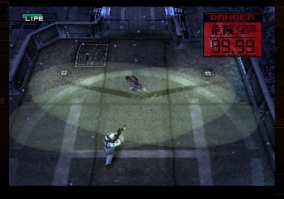 Metal Gear Solid - Master Collection Vol. 1 EN Argentina screenshot 3