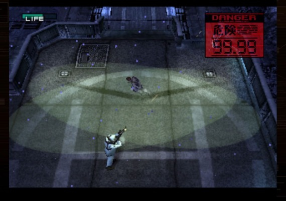 Metal Gear Solid - Master Collection Vol. 1 EN/DE/FR/IT/JA/ES Global screenshot 3