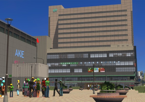 Cities: Skylines - Content Creator Pack: Railroads of Japan DLC Global screenshot 3