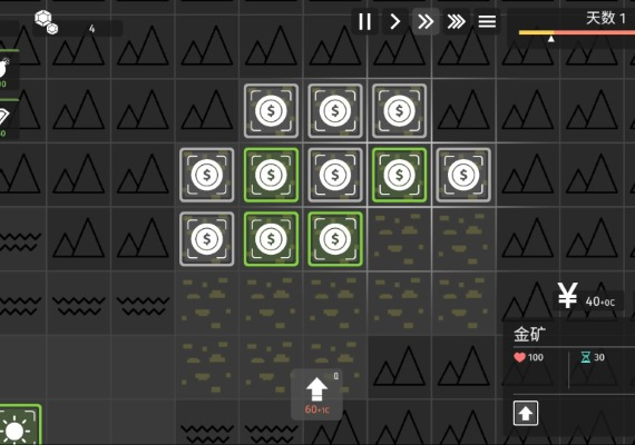 Minimalist Tower Defense EN/ZH/ZH Global screenshot 3