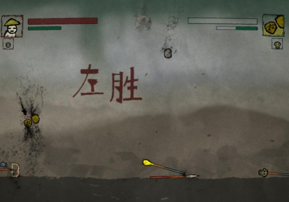 Wanba Warriors EN Global screenshot 4