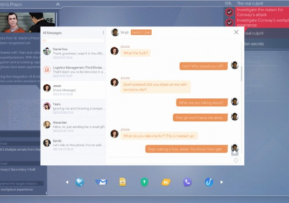 Cyber Manhunt 2: New World EN/ZH/ZH Global screenshot 3