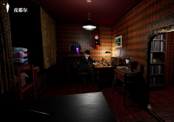 SU: Unlocking the 4th Dimension EN/JA/ZH Global screenshot 3