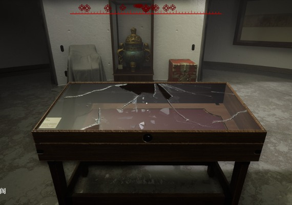The Adventures of LinShanHai - Chapter 4: Vanishing Masterpiece ZH Global screenshot 2