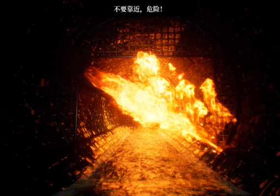 Below the Surface: Uncovering the Truth in the Sewers ZH Global screenshot 4