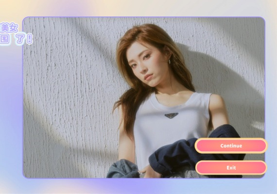 Love Is All Around EN/JA/KO/ZH/ZH/VI Global screenshot 3