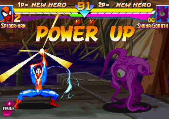 MARVEL vs. CAPCOM Fighting Collection: Arcade Classics EN Global screenshot 4
