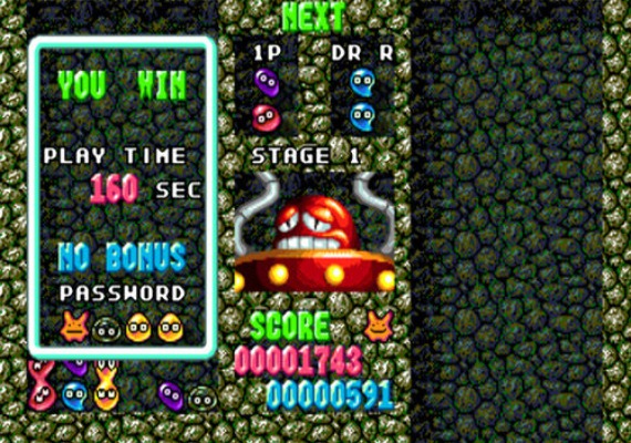Sonic the Hedgehog - Ultimate Bundle Global screenshot 4