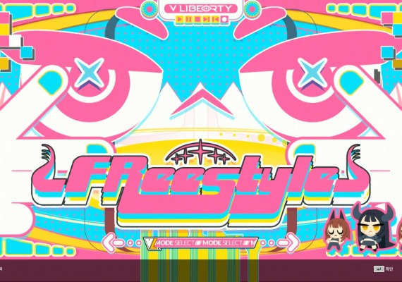 DJMax Respect V - V Liberty Pack DLC EN Global screenshot 3