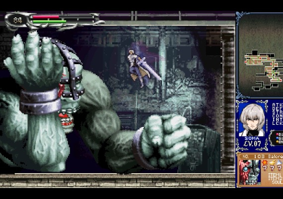 Castlevania - Dominus Collection EN/DE/FR/IT/JA/ES EU screenshot 2