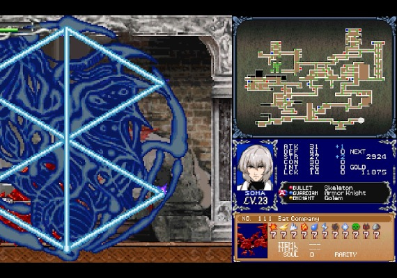 Castlevania - Dominus Collection EN/DE/FR/IT/JA/ES EU screenshot 3