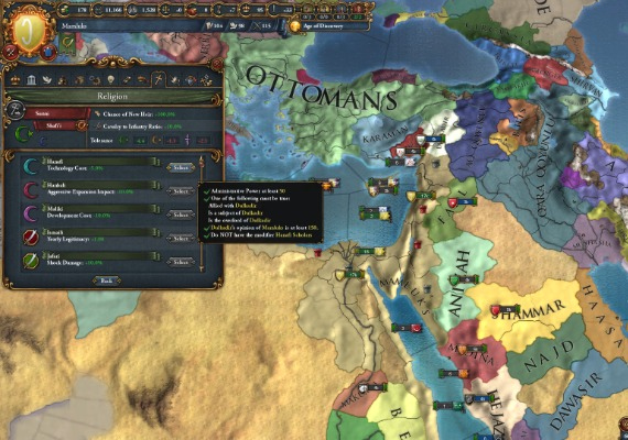 Europa Universalis IV - Cradle of Civilization Collection DLC EN/DE/FR/ES EU screenshot 3