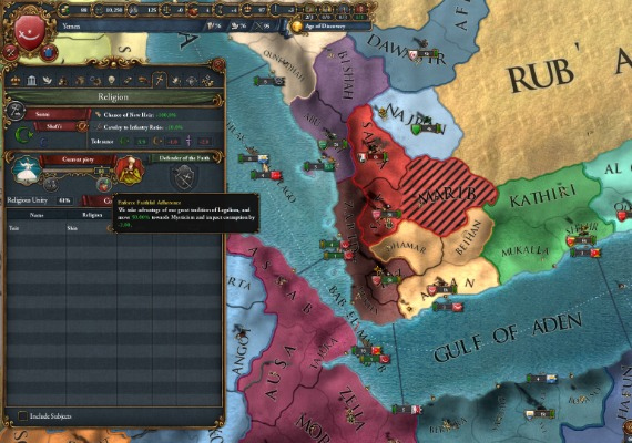 Europa Universalis IV - Cradle of Civilization Collection DLC EN/DE/FR/ES EU screenshot 4