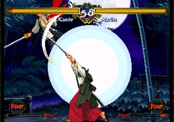 The Last Blade EN/FR/IT/JA/KO/RU/ZH/ES Global screenshot 2