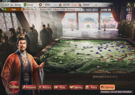 Romance of the Three Kingdoms 8 - Remake EN/JA/KO/ZH/ZH ROW screenshot 2