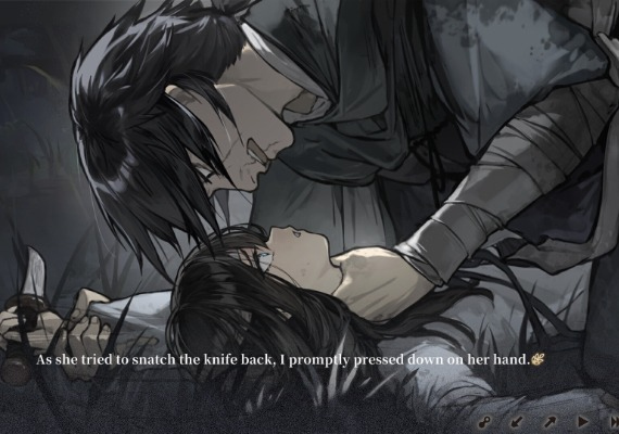 The Hungry Lamb: Traveling in the Late Ming Dynasty EN/JA/ZH/ZH EU screenshot 3