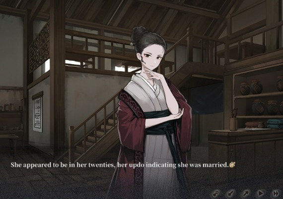 The Hungry Lamb: Traveling in the Late Ming Dynasty EN/JA/ZH/ZH EU screenshot 4