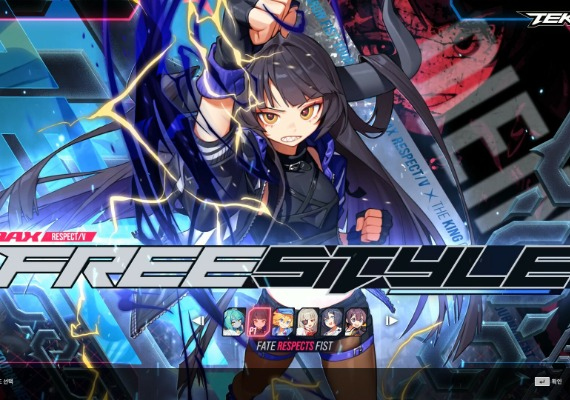 DJMax Respect V - Tekken Pack DLC EN Global screenshot 3