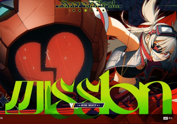 DJMax Respect V - V Liberty II Pack DLC EN Global screenshot 4