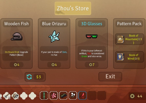 Aotenjo: Infinite Hands EN/JA/ZH/ZH Global screenshot 4